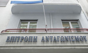Επ. Ανταγωνισμού: Πρόστιμο στην Alter Ego για παρεμπόδιση επιτόπιου ελέγχου