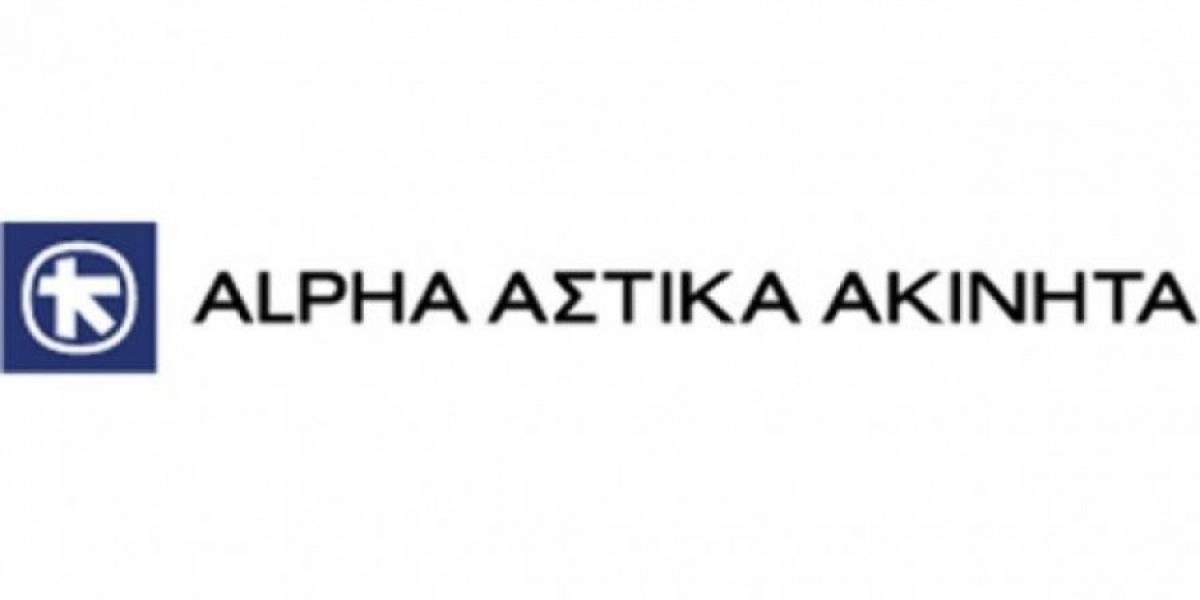 Alpha Αστικά Ακίνητα: Καθαρά κέρδη 3,4 εκατ. το 2020