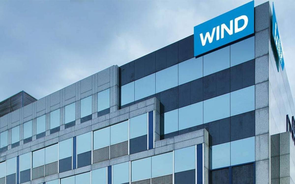 Fitch: Υποβάθμισε το outlook για την Wind Hellas