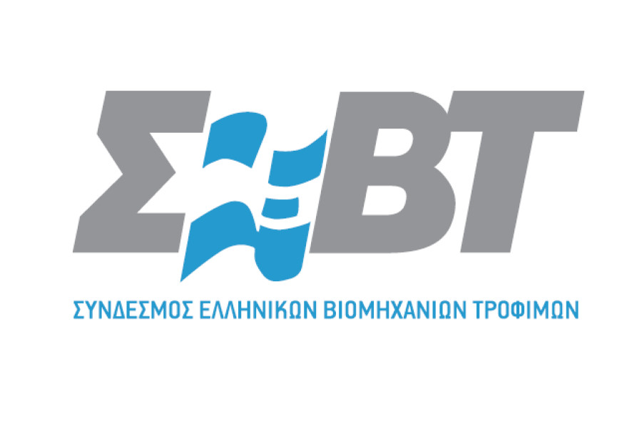 ΣΕΒΤ: Τι απαντά για την Επιτροπή Ανταγωνισμού