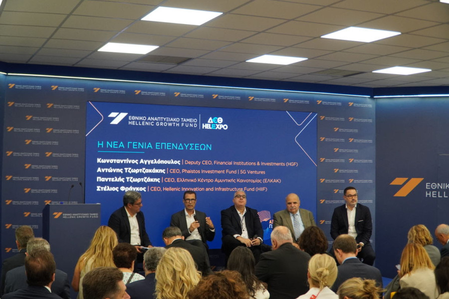 Εθνικό Αναπτυξιακό Ταμείο: Σχέδιο Invest Ahead και νέος επενδυτικός χάρτης μετά το Ταμείο Ανάκαμψης