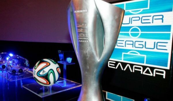 Σέντρα ξανά για την πολύπαθη Super League