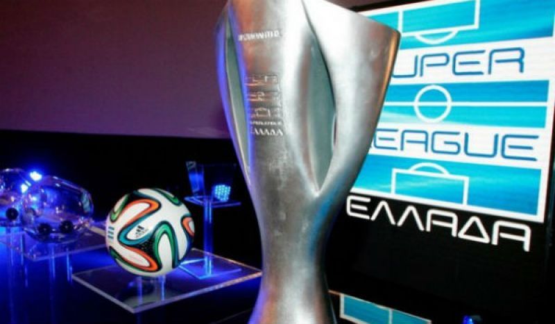 Σέντρα ξανά για την πολύπαθη Super League