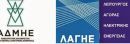 ΛΑΓΗΕ: Εξόφληση τιμολογίων προς τις ΑΠΕ