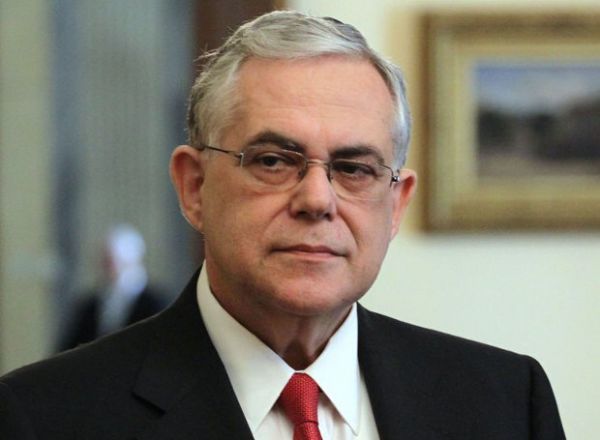 Ο Λουκάς Παπαδήμος Πρόεδρος της Ακαδημίας Αθηνών για το 2017