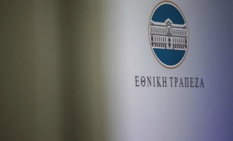Εθνική: Ανοδική αναθεώρηση για την ανάπτυξη το 2022 σε 5,5-6%