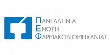 ΠΕΦ:«Όνειρο απατηλό» οι στόχοι για γενόσημα και μείωση του clawback