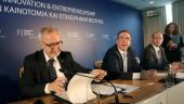 EΤEπ: Δάνειο ύψους 138 εκατ. ευρώ για ελληνικά πανεπιστήμια