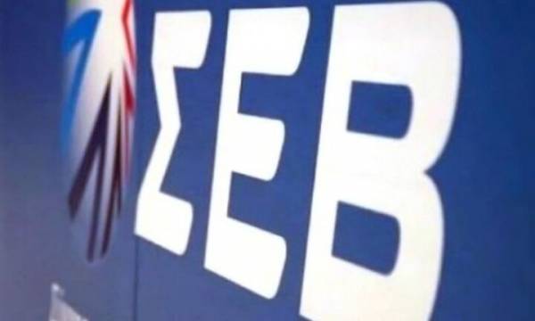 ΣΕΒ: Επιτάχυνση στο εισόδημα νοικοκυριών στο α'εξάμηνο-Παραμένει η στάση αναμονής