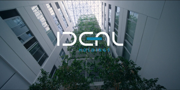 IDEAL Holdings: Ξεκινά πρόγραμμα αγοράς ιδίων μετοχών έως €1,75 εκατ. μέσω της Πειραιώς Χρηματιστηριακής