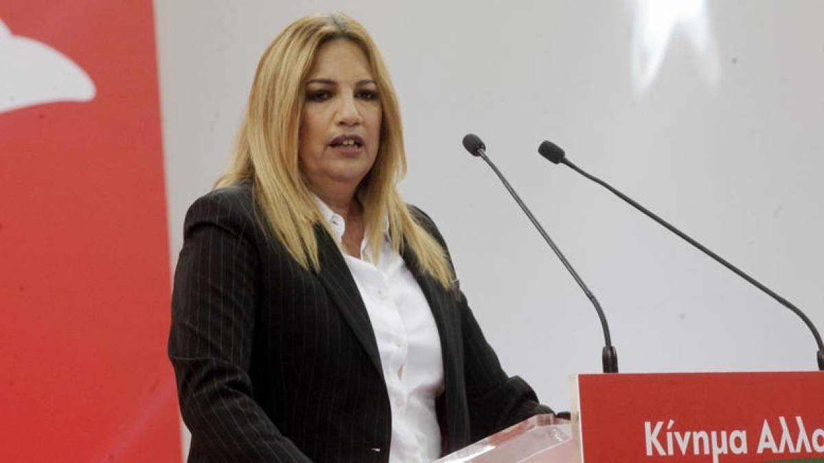 Γεννηματά: Δε θα γίνουμε κυβερνητικό συμπλήρωμα σε κανέναν