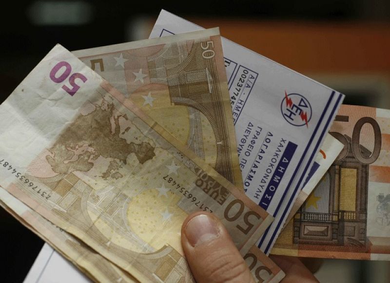 "Μπόνους" στους συνεπείς καταναλωτές δια χειρός ΔΕΗ