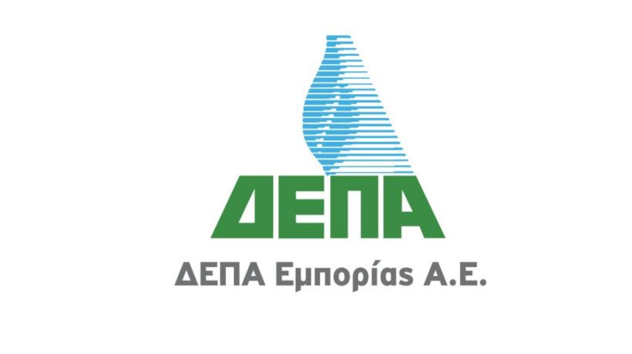 Η ΔΕΠΑ Εμπορίας στο Χρηματιστήριο Ενέργειας της Ουγγαρίας