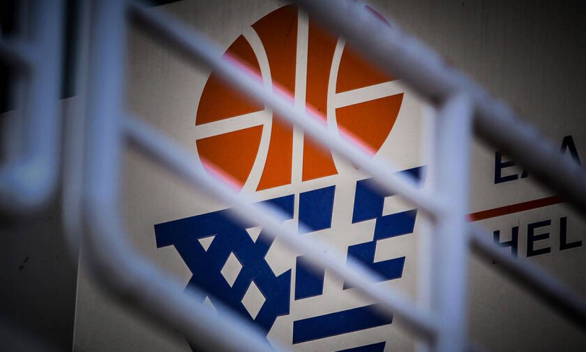 Αναβλήθηκαν οι εκλογές στην ΕΟΚ-Η απάντηση της ομοσπονδίας