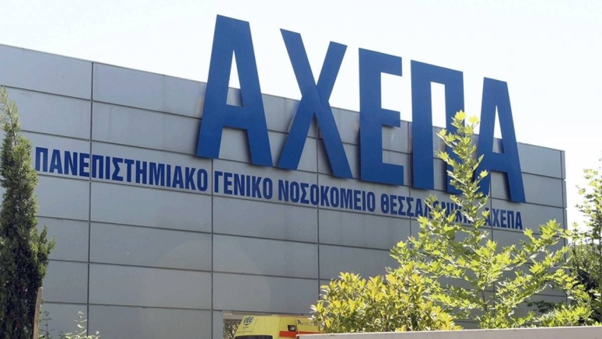 Κορονοϊός: Άμεσα εξιτήριο για το πρώτο επιβεβαιωμένο κρούσμα