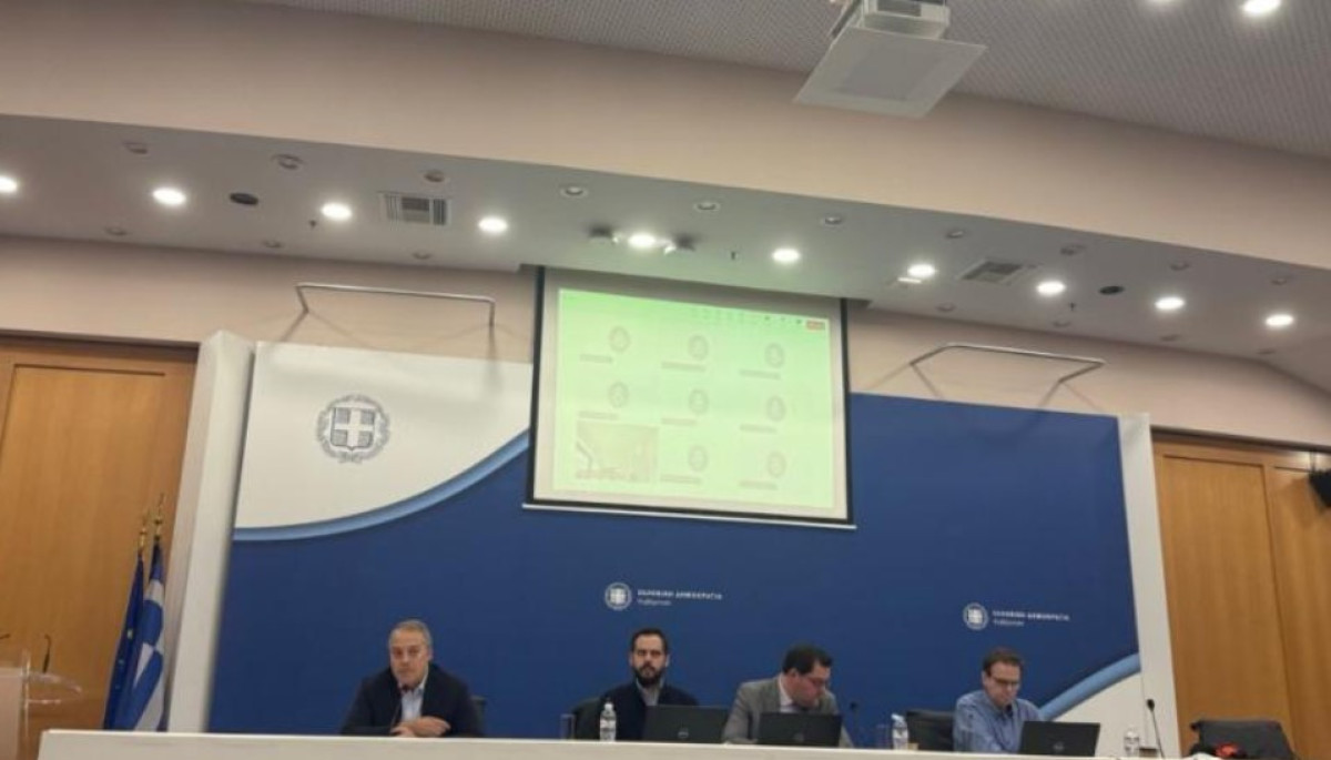 AKADIMOS: Αναβάθμιση των δεξιοτήτων στον τομέα της Κυβερνοασφάλειας