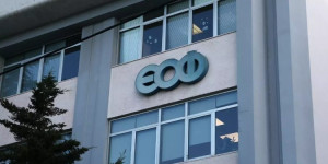 Ο ΕΟΦ ανακαλεί καλλυντικό αφαίρεσης ημιμόνιμου βερνικιού