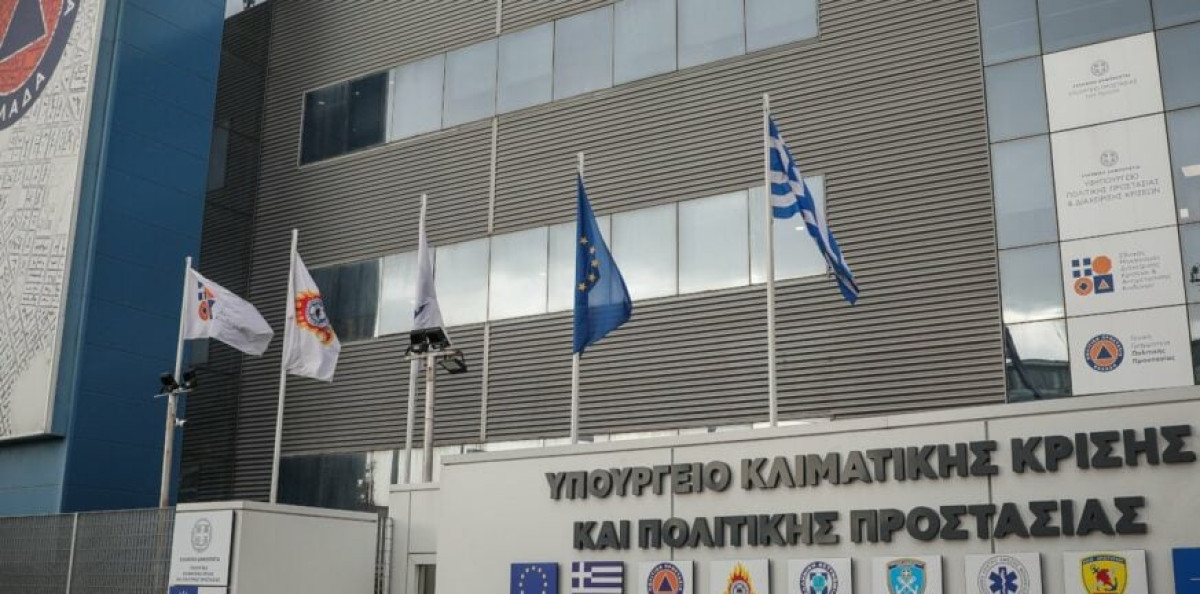 Υπουργείο Κλιματικής Κρίσης: Σε ξενοδοχεία θα φιλοξενηθούν οι πυρόπληκτοι-Οι οδηγίες