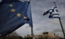 Έλληνες Αξιωματούχοι: H EΚΤ θα αποφασίσει την επαναφορά του waiver