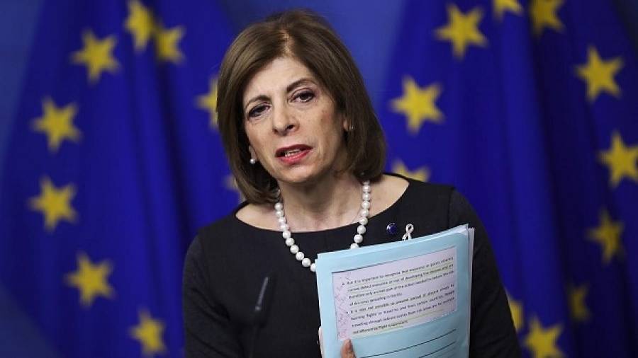 Φέϊγ-βολάν τα ιατρικά δεδομένα των πολιτών και η Κομισιόν προετοιμάζει…μελέτη!