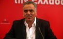 Σκουρλέτης: Συνάντηση με Αμερικανό ειδικό απεσταλμένο για τα ενεργειακά