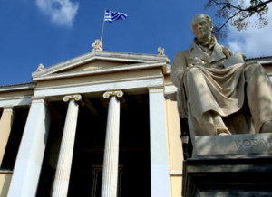 Αύξηση 29% της τακτικής χρηματοδότησης ΑΕΙ απ’το 2019 στο 2023