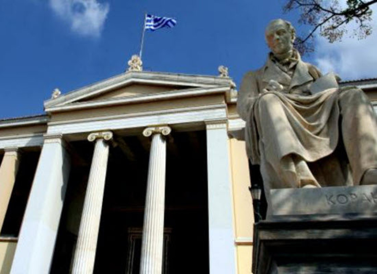 Αύξηση 29% της τακτικής χρηματοδότησης ΑΕΙ απ’το 2019 στο 2023