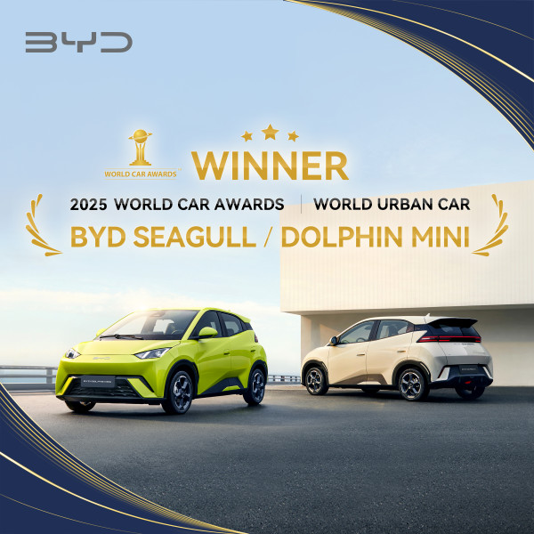Η BYD κατακτά τον τίτλο «Παγκόσμιο Αστικό Αυτοκίνητο» στα Παγκόσμια Βραβεία Αυτοκινήτου 2025