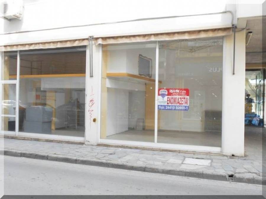 ΤτΕ: Ανατιμήσεις στα επαγγελματικά ακίνητα το 2017