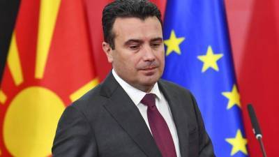 Βόρεια Μακεδονία: Στις 15 Ιουλίου οι βουλευτικές εκλογές