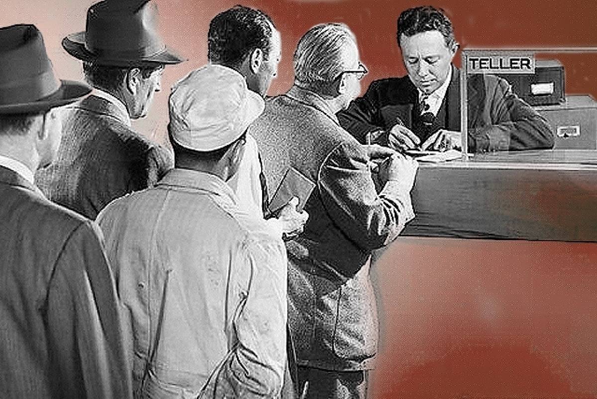 Μετά την απομάκρυνση από το ταμείο ουδέν λάθος αναγνωρίζεται