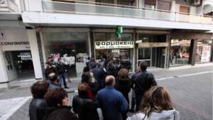 ΕΟΠΥΥ- Φάρμακα υψηλού κόστους: Ξεκινούν ραντεβού και σε άλλα φαρμακεία