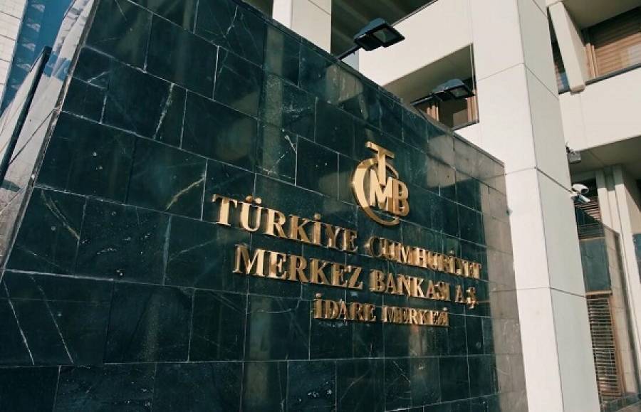 Η Τουρκία μείωσε ξανά τα επιτόκια-Πρόσθετες πιέσεις στο τοπικό νόμισμα