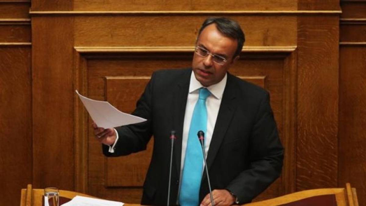 ΝΔ:Απώλεια εσόδων από ΦΠΑ από την αδιέξοδη πολιτική των ΣΥΡΙΖΑ-ΑΝΕΛ