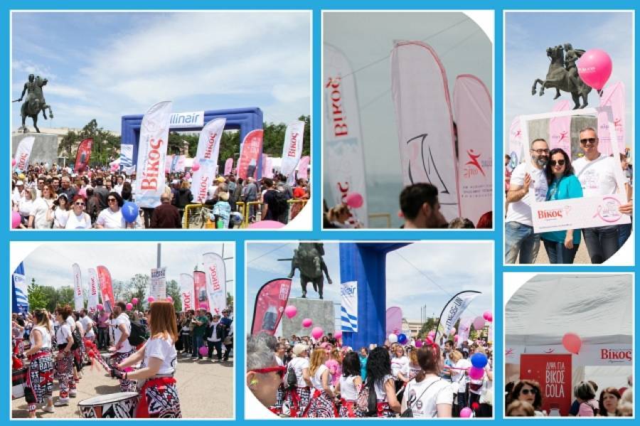 Sail For Pink:Μήνυμα ελπίδας από το Φυσικό Μεταλλικό Νερό «Βίκος»