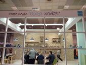 Στερεά Ελλάδα «Βρέξει - χιονίσει»