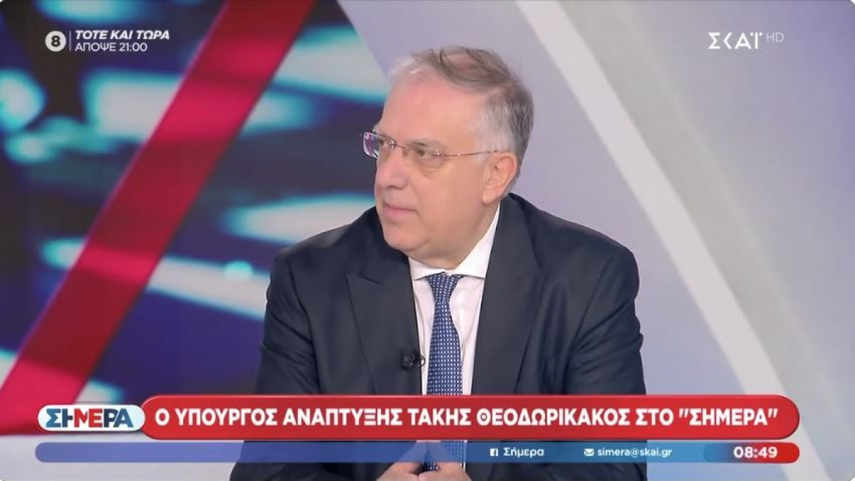 Θεοδωρικάκος: Η ενίσχυση της ναυπηγικής βιομηχανίας φέρνει νέες θέσεις εργασίας και ασφάλεια