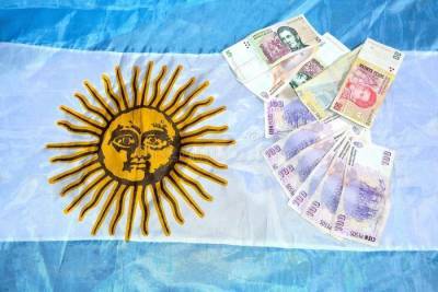 Αργεντινή: Υποχωρούν πέσο και ομόλογα λόγω των προκριματικών εκλογών