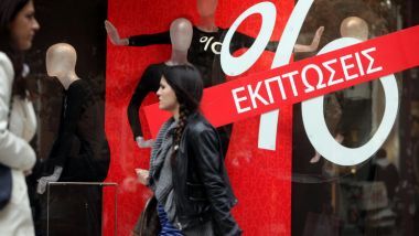 ΕΣΕΕ:Ένα στα 10 καταστήματα αύξησε το τζίρο στις ενδιάμεσες εκπτώσεις