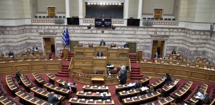 Νομοσχέδιο: Τι έρχεται για Κτηματολόγιο, μεταβιβάσεις ακινήτων, συναλλαγές με δημόσιο