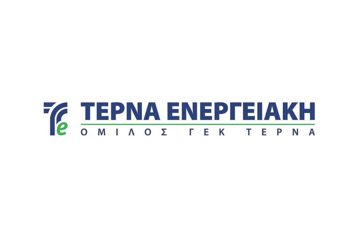 ΤΕΡΝΑ ΕΝΕΡΓΕΙΑΚΗ: Εξασφάλιση διάθεσης των νέων μετοχών της ΑΜΚ