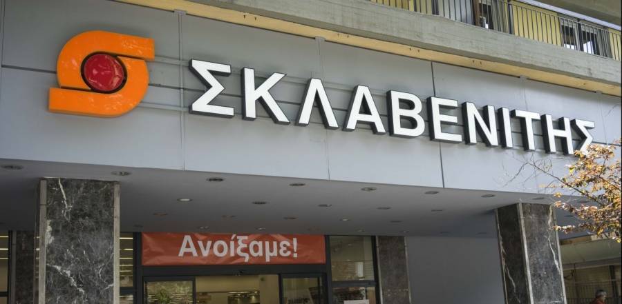Ξεκίνησε η συνεργασία Σκλαβενίτη-efood