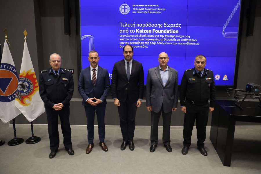 Κεφαλογιάννης: Επενδύουμε στην πρόληψη, την τεχνολογία και την πρώιμη ανίχνευση
