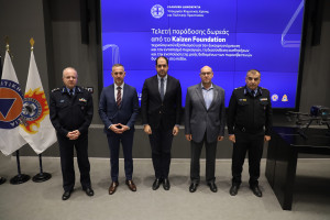 Κεφαλογιάννης: Επενδύουμε στην πρόληψη, την τεχνολογία και την πρώιμη ανίχνευση