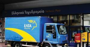 ΕΛΤΑ: Καταλύτης οικονομικής ανάπτυξης η «ολική επαναφορά» μεγάλων ομίλων