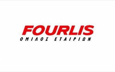 Υποβάθμιση της Fourlis σε neutral από την Optima Bank
