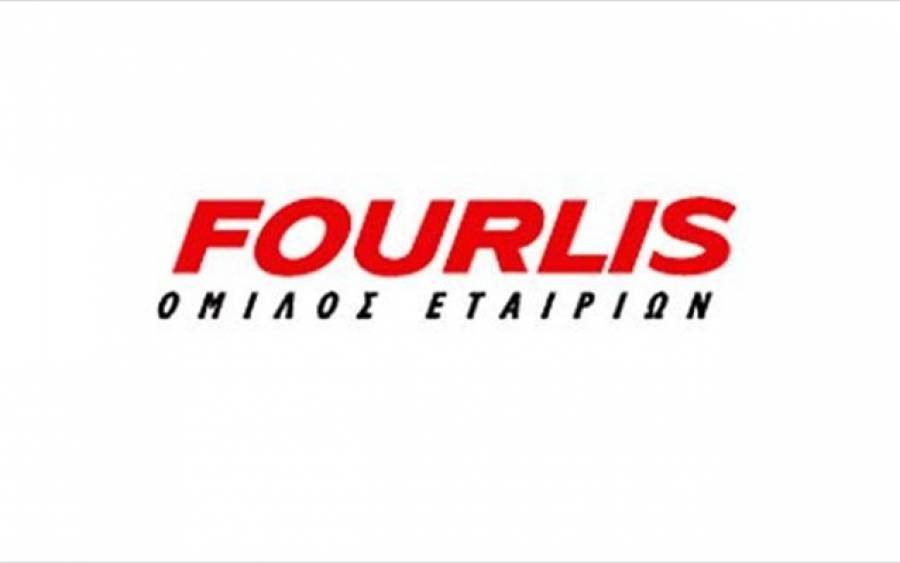 Υποβάθμιση της Fourlis σε neutral από την Optima Bank