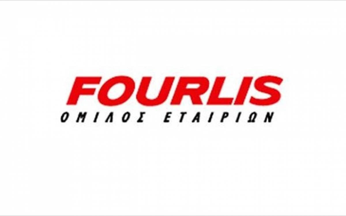 Υποβάθμιση της Fourlis σε neutral από την Optima Bank