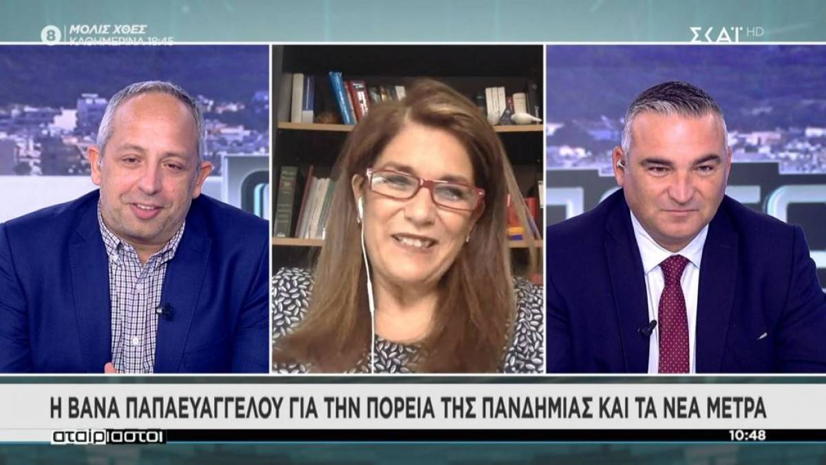Στους 5,5 μήνες θα ανοίγει για όλους η 3η δόση