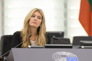 Ευρωκοινοβούλιο: Την καθαίρεση της Καϊλή αποφάσισε η Διάσκεψη των Προέδρων